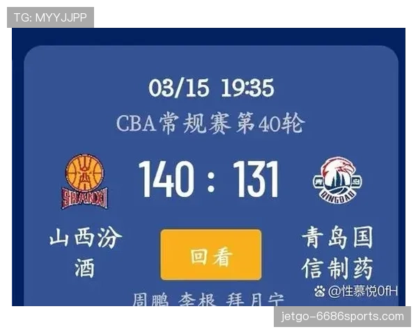 杨瀚森从无球转挡拆制造错位牵制内线稳住外线 杨瀚森从无球转挡拆制造错位牵制内线稳住外线