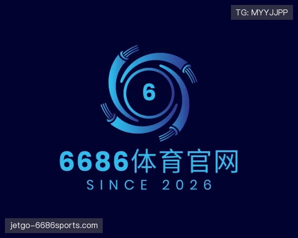 认识6686